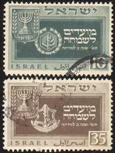 ISRAEL Sc 29-30 VF/USED - 1949 35p  Israel State Seal & Navy & Army Insignia