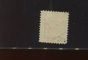 K16a SHANGHAI RARE DOUBLE OVERPRINT USED ERROR STAMP WITH CROWE CERT (K16 DBL1)