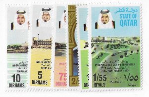 Qatar Sc #399-404  set of 6  OG VF