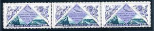 Air Mail Philatelic Day Lire 25 varieties watermark letters 9/10