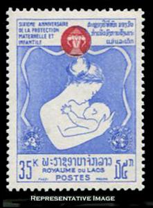 Laos Scott 114 Mint never hinged.