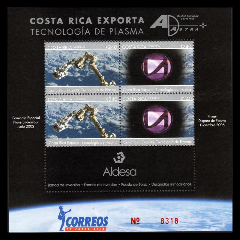 Costa Rica 2007 SC #604 Costa Rica Exports Plazma Tecn. Souvenir Sheet MINT