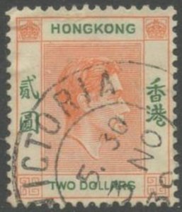 HONG KONG Sc#164 1938 KGVI $2 Orange & Green Used