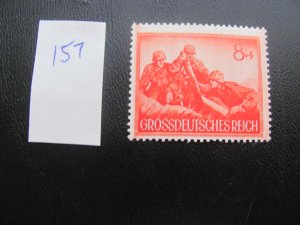 Germany 1944 MNH SIGNED ZERER MI. 877yb WHITE GUM VF 17 EUROS  (157)