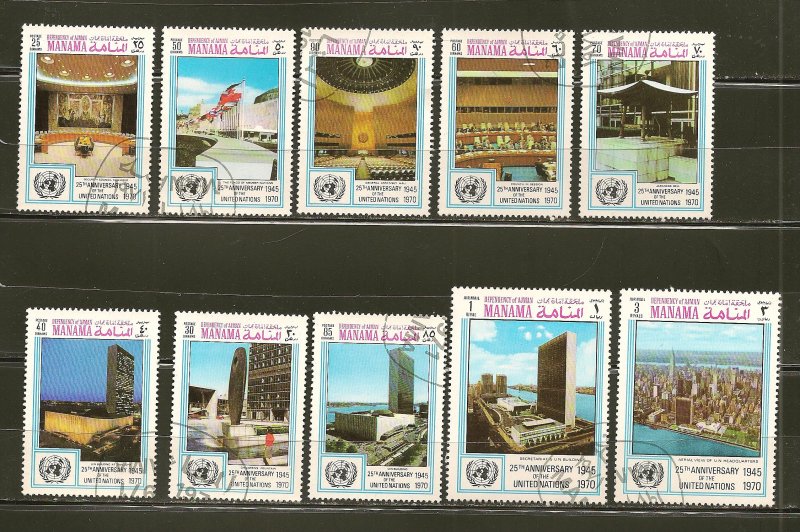 Manama Collection of 10 United Nations 25th Anniversary Stamps CTO