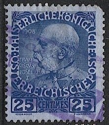 Austrian Offices in Crete 1908 Sc 18 Used 25c VF - Scarce SMYRNA box cancel