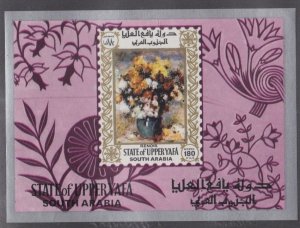 Aden - Upper Yafa MIBlock16, Flower Painting, Mint NH