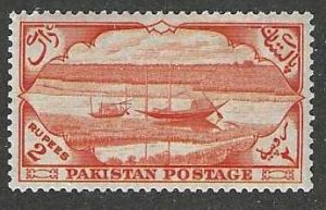 Pakistan 72  MNH  SC:3.00