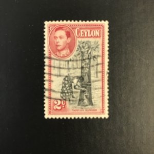 Ceylon #278 Used