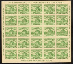 US Stamp #730 Souvenir Sheet MINT NH SCV $20