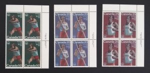 Canada 664-6 Plate Blocks UR VF MNH