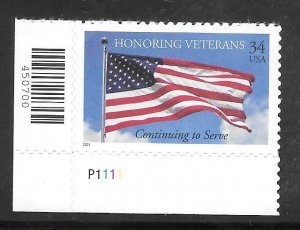 3508 MNH Plate # Single