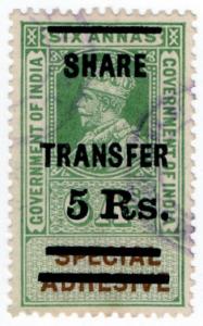 (I.B) India Revenue : Share Transfer 5R on 6a OP