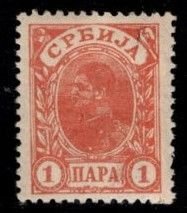 Serbia - #48 King Alexander - MLH