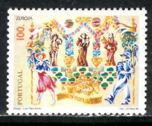 Portugal; 1998: Scott # 2225: MNH Cpl. Set