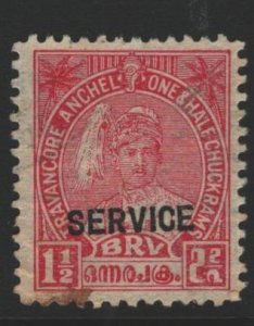 India Travancore Sc#O46 Used
