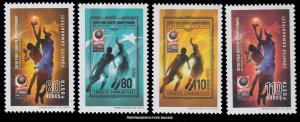 Turkey Scott 3235-3238 Mint never hinged.