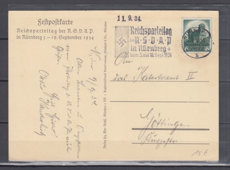 WWII  Third Reich Propaganda Postcard