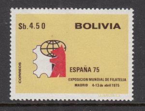 Bolivia 564 MNH VF