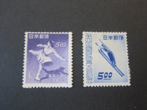 Japan 1949 Sc 444-45 set MH