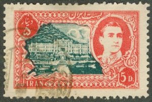 Iran 915 USED BIN $0.50