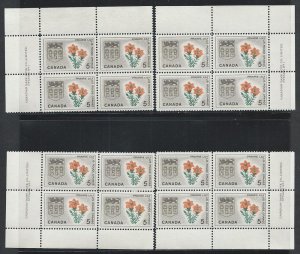 CANADA SC# 425 PL#1 MATCHING SET B/4 VF MNH 1966