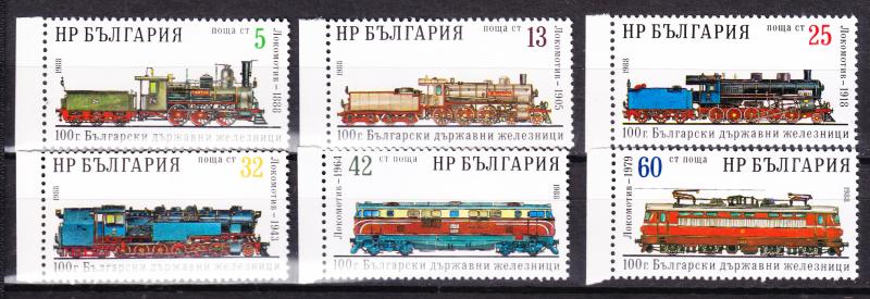 Bulgaria 1988 Vintage Locomotives complete VF/NH(**)