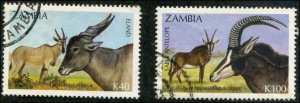 Zambia SC# 575, 577  Eland & Sable Analope Used SCV $4.65