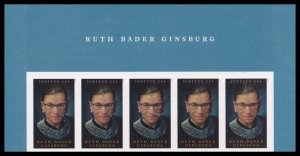 US 5821a Ruth Bader Ginsburg imperf NDC header strip 5 MNH 2023