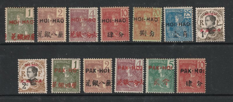 Hoi-Hao & Pak-Hoi (French PO.'s) a small lot mainly MH full gum