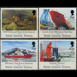 BR.ANTARCTIC TERR. 1991 - Scott# 184-7 Ships Set of 4 NH