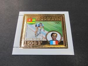 Togo C194C Mint lightly hinged Summer Olympics Munich 1972 France Cicling x10890