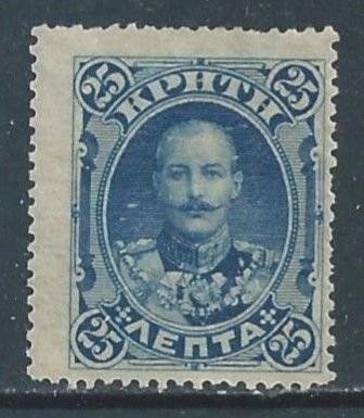 Crete #66 MH 25L Prince George of Greece