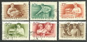 Hungary #1116+ 14 Different, Industry & Workers, Used**-