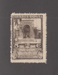 Spain Scott #435 MH