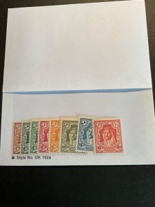 Stamps Jordan Scott #199-206 hinged