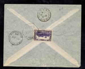 1938 Beirut Lebanon First Flight Cover to paris Air France FFC Airmail 