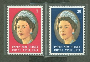 Papua New Guinea #397-8  Single (Complete Set)