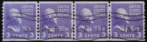 U.S. Used Stamp Scott #842 3c Washington Line Pair Strip/4, Superb. A Gem!