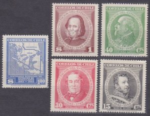 1944 Chile 325-329 MLH 100 years of occupation of the Strait of Magellan