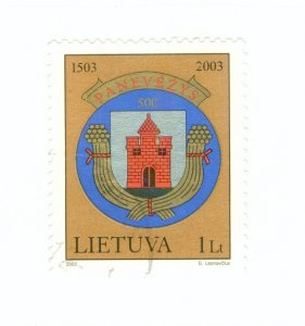 LITHUANIA 752 USED BIN $0.50