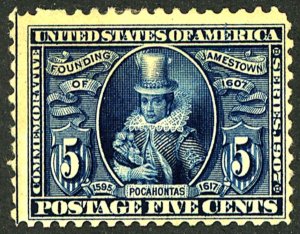 U.S. #330 MINT OG HR