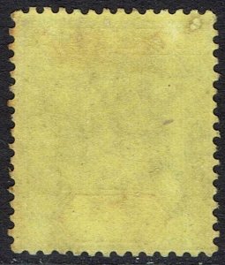 ST LUCIA 1912 KGV 5/- WMK MULTI CROWN CA