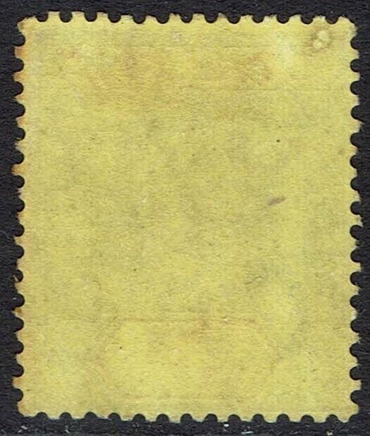 ST LUCIA 1912 KGV 5/- WMK MULTI CROWN CA