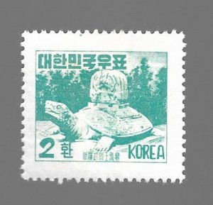 Korea 1953 - M - Scott #191 *