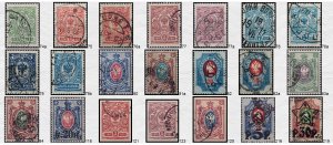 Russia Used Lot - Early Issues