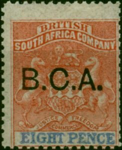 B.C.A Nyasaland 1891 8d Rose-Lake & Ultramarine SG6 Fine & Fresh MM