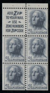 MALACK 1213c II F-VF OG NH, tagged, Booklet pane, ri..MORE.. v0221