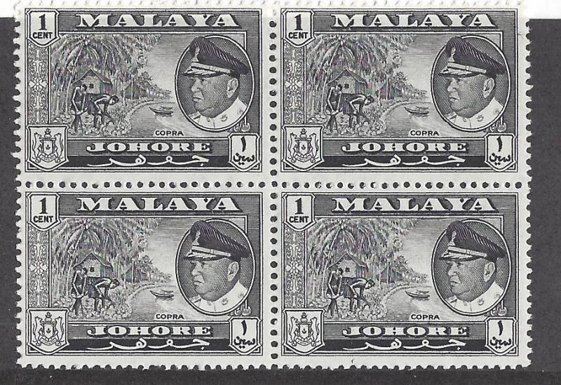 Malaya (Johore), 158. Sultan Ismail Block(4),**MNH**