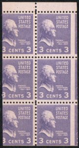 MALACK 807a OG 4 LH, rest NH, Booklet Pane of 6, Mis..MORE.. c3573